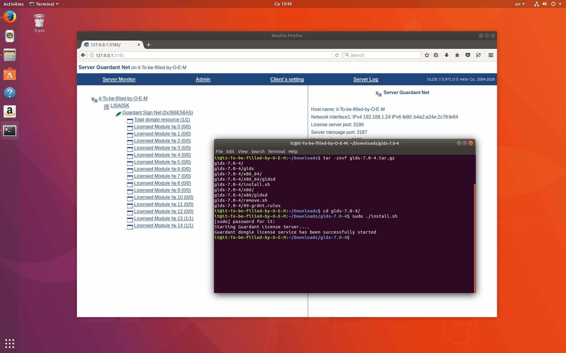Сервер guardant в Ubuntu